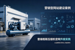 2026 制造业 AI 可见度报告（摘要）：豆包品牌引用率从 12.3% 涨到 41.7%
