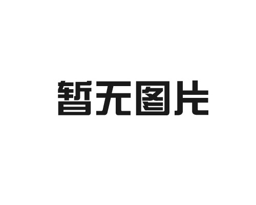 GEO优化
